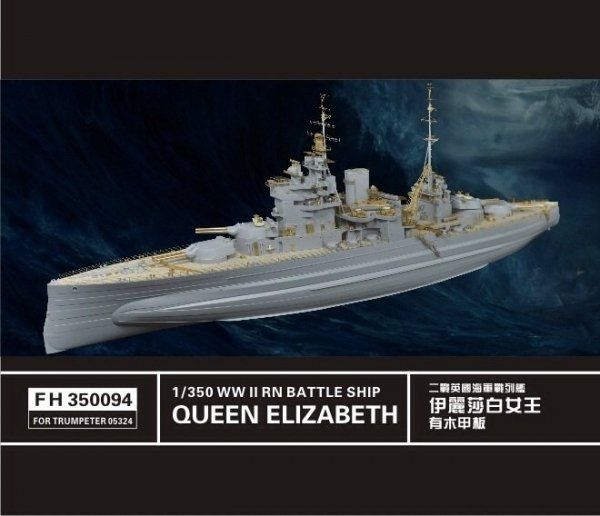 1:350 WWII RN Battle Ship Queen Elizabeth Super Detail Set Trumpeter 05324