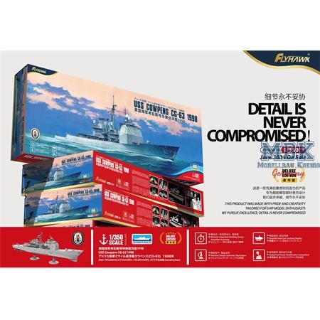 1:350 USS Cowpens CG-63 1998 Deluxe Edition