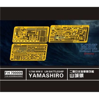 1:700 IJN Battleship Yamashiro(For Aoshima039083)