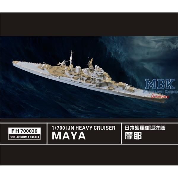 1:700 Japanese WWII Heavy Cruiser Maya Super Detail (For Aoshima036174)