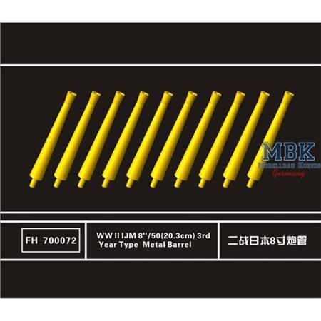 1:700 IJM 8''/50(20.3cm) 3rd Year Type Metal Barrel
