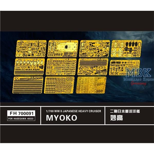 1:700 Japanese Heavy Cruiser Myoko For Hasegawa 49333