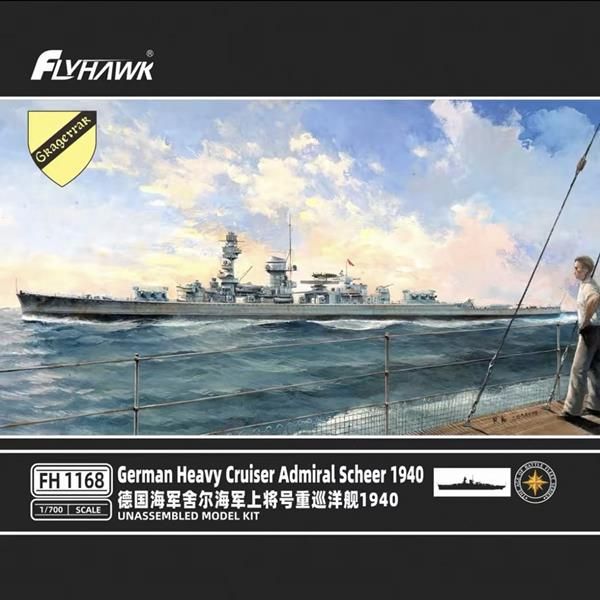 1:700 German Heavy Cruiser ADMIRAL SCHEER 1940