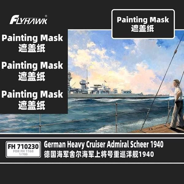 1:700 German Heavy Cruiser ADMIRAL SCHEER Painting Mask