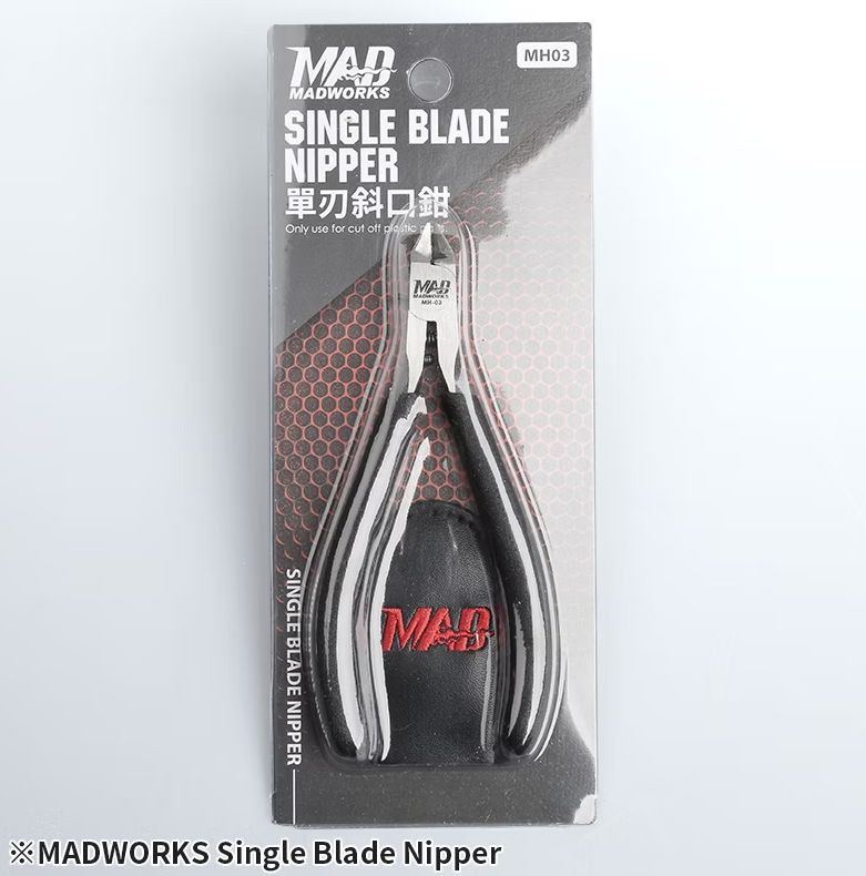 Single Blade Nipper