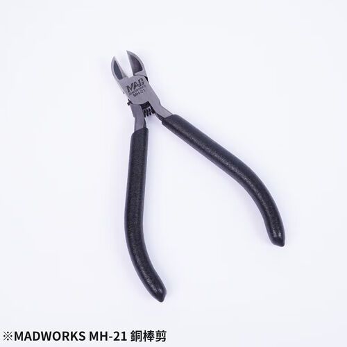 Brass Rod Cutter (Design for cutting Brass Rod <2mm)