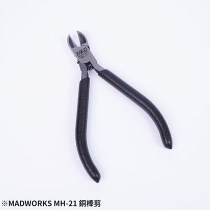 Brass Rod Cutter (Design for cutting Brass Rod <2mm)