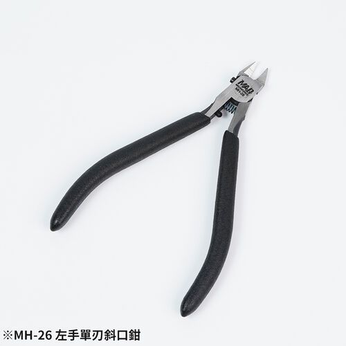Left-Handed Single Blade Nipper Blue