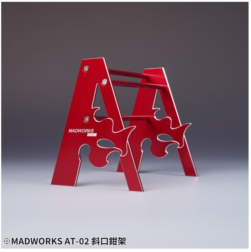 Nippers Stand (Anodized Red)