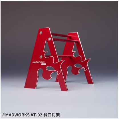 Nippers Stand (Anodized Red)