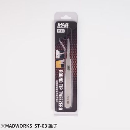 Round Tip Tweezer