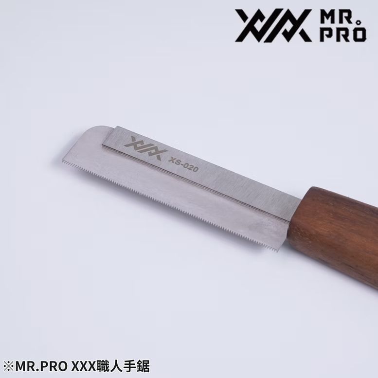Mr. Pro Craftsman Steel Saw (0.20 mm)
