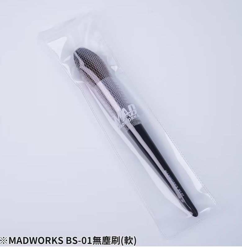 Model Cleaning Brush (Soft)