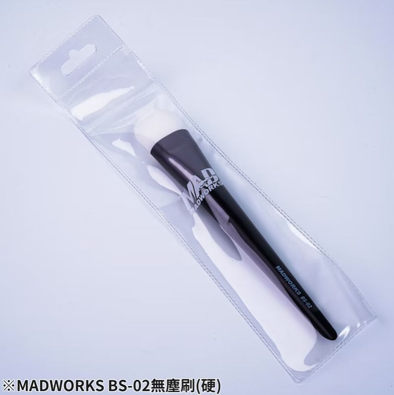 Model Cleaning Brush (Stiff)
