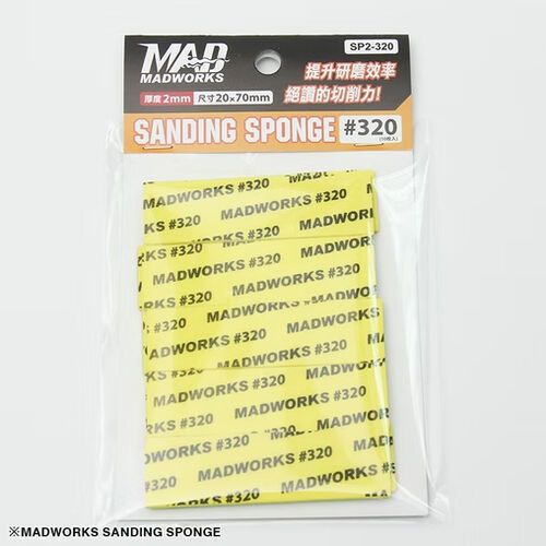 2MM Sanding Sponge #320 (10 pcs)