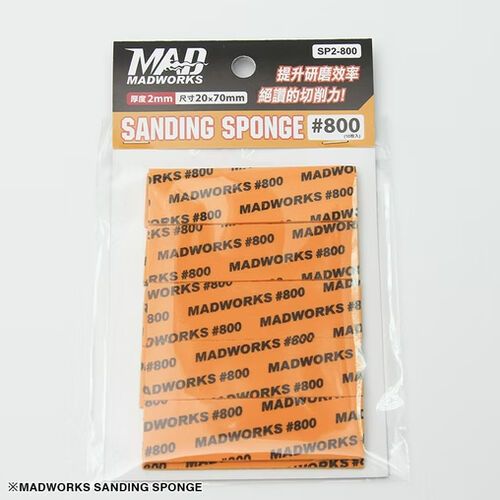 2MM Sanding Sponge #800 (10 pcs)