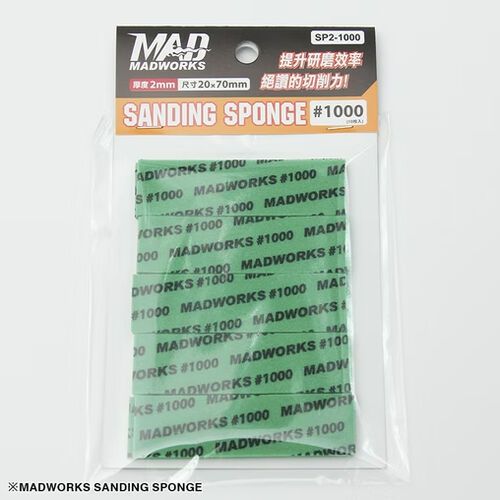 2MM Sanding Sponge #1000 (10 pcs)