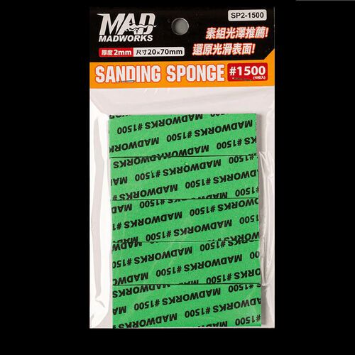 2mm Sanding Sponge #1500 (10pcs)