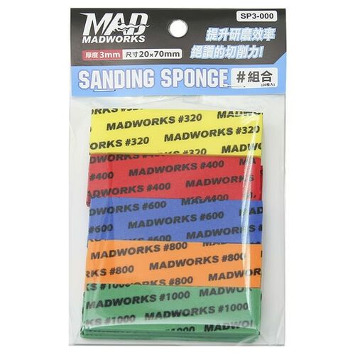 Sanding Sponge (Standard Combo Pack) - 4 each (#320 / #400 / #600 / #800 and #1000)