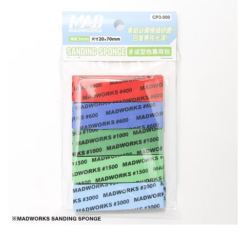 3MM Sanding Sponge (Snap-Fit Combo Pack-High Finish) - 4 each (#400 / #600 / #1000 / #1500 and #3000)