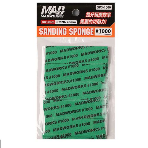 3mm Sanding Sponge #1000 (10pcs)