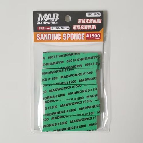 3MM Sanding Sponge #1500 (10 pcs)