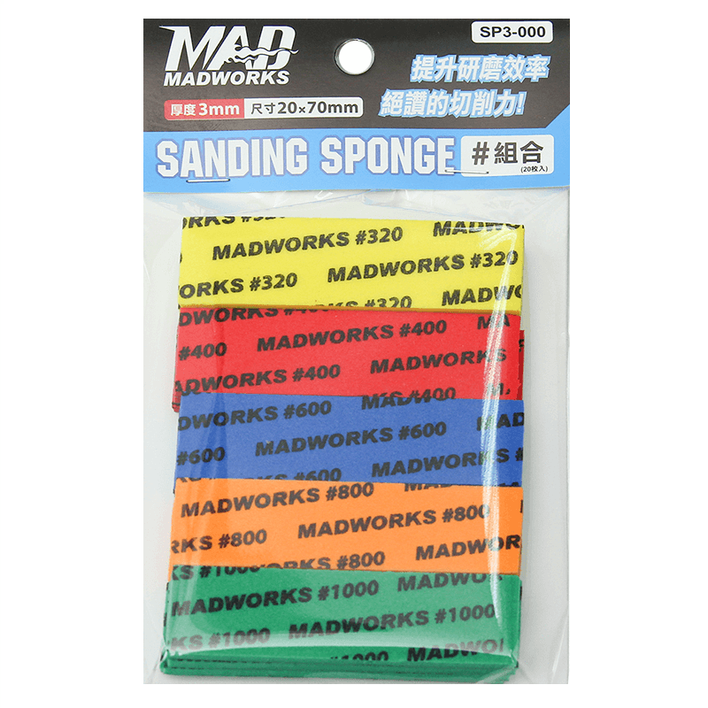5mm Sanding Sponge Combo Pack