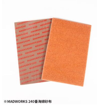 Soft Sanding Sponges #240 Grit