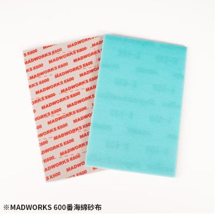 Soft Sanding Sponges #600 Grit