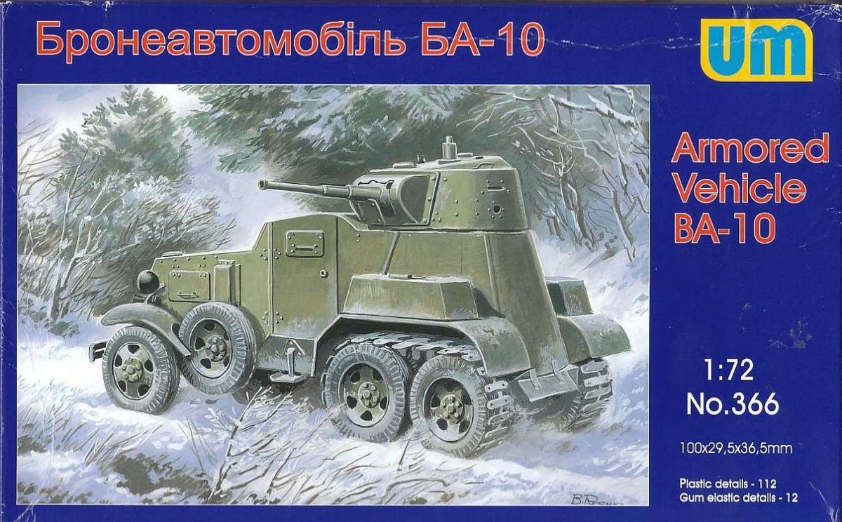 1:72 BA-10 Armored Vehicle with snowtracks