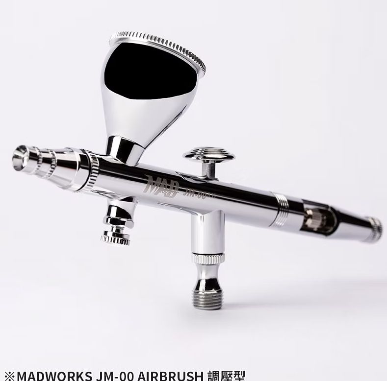 Professional Airbrush 0.35 mm with MAC Valve & Removable Cup (Bullet Shape Nozzle)