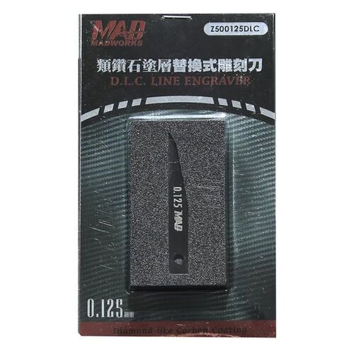 0.125 mm D.L.C. Line Engraver - 1 piece