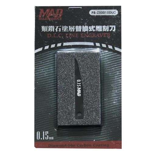 0.15 mm D.L.C. Line Engraver - 1 piece