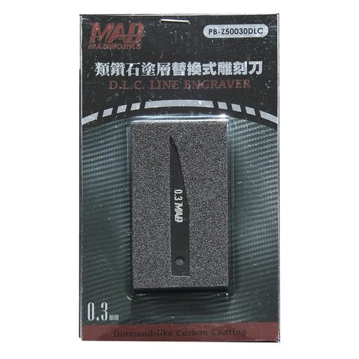 0.3 mm D.L.C. Line Engraver - 1 piece