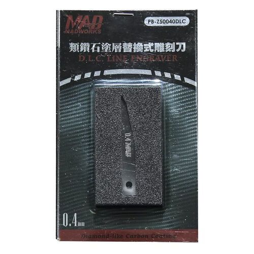 0.4 mm D.L.C. Line Engraver - 1 piece