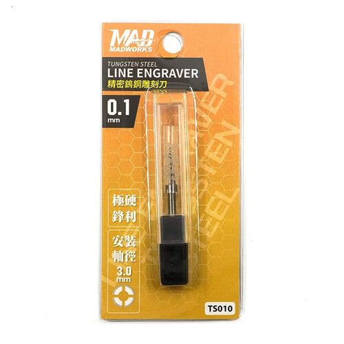 0.1 mm Tungsten Steel Line Engraver - 1 piece (tang diameter 3mm)