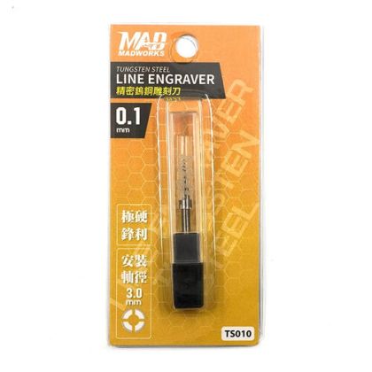 0.1 mm Tungsten Steel Line Engraver - 1 piece (tang diameter 3mm)