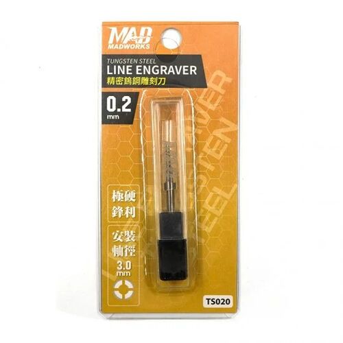 0.2 mm Tungsten Steel Line Engraver - 1 piece (tang diameter 3mm)