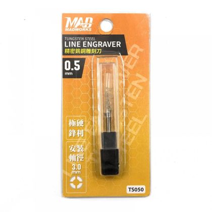 0.5 mm Tungsten Steel Line Engraver - 1 piece (tang diameter 3mm) Kód produktu: MAD-TS-050