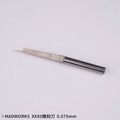 0.075 mm Mr.Pro 0-Series Premium Chisel - 1 piece
