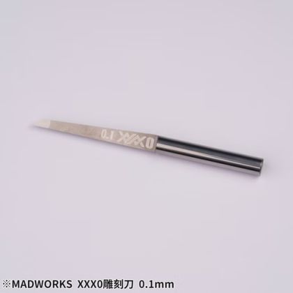 0.1 mm Mr.Pro 0-Series Premium Chisel - 1 piece
