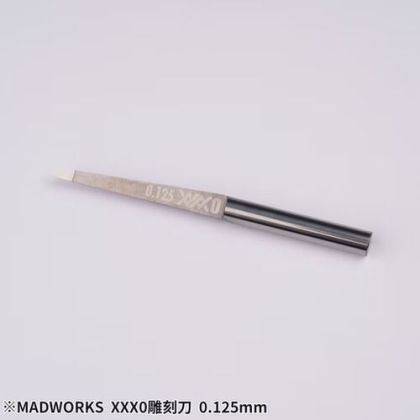 0.125 mm Mr.Pro 0-Series Premium Chisel - 1 piece