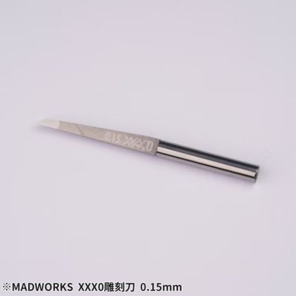 0.15 mm Mr.Pro 0-Series Premium Chisel - 1 piece