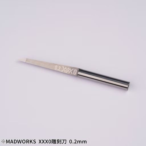 0.2 mm Mr.Pro 0-Series Premium Chisel - 1 piece