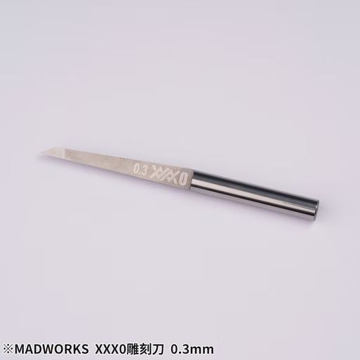 0.3 mm Mr.Pro 0-Series Premium Chisel - 1 piece