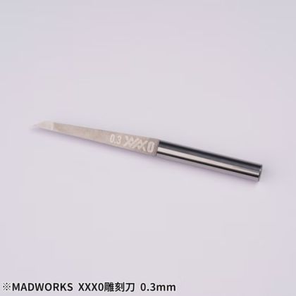 0.3 mm Mr.Pro 0-Series Premium Chisel - 1 piece