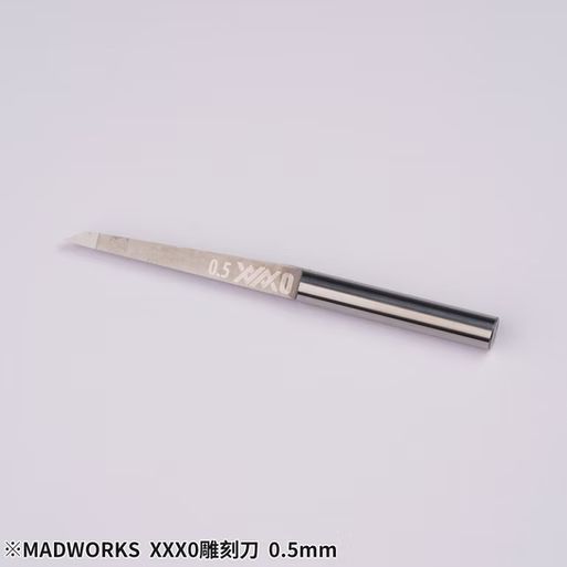 0.50 mm Mr.Pro 0-Series Premium Chisel - 1 piece