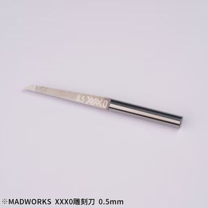 0.50 mm Mr.Pro 0-Series Premium Chisel - 1 piece