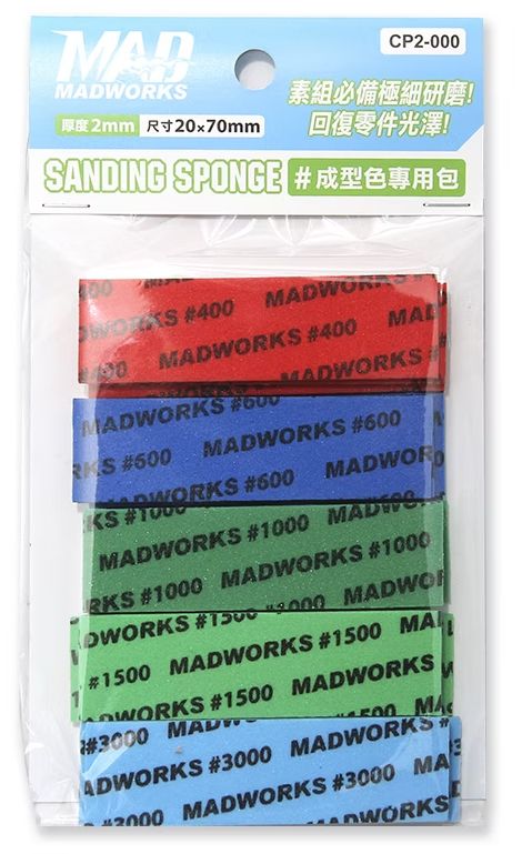 2MM Sanding Sponge Snap-Fit Combo Pack- High Finish - 4 each (#400 / #600 / #1000 / #1500 and #3000)