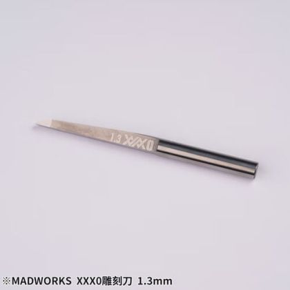 1.30 mm Mr.Pro 0-Series Premium Chisel - 1 piece